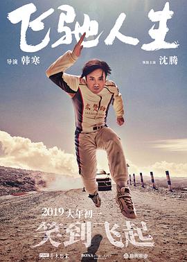 青青久久精品国产