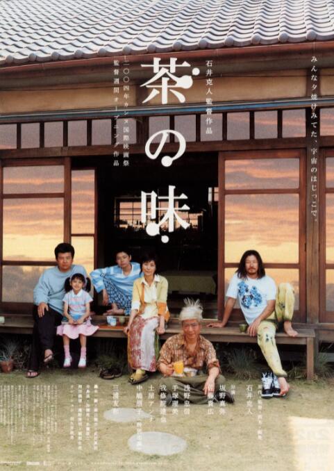 青青久久精品国产